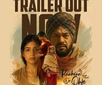 Image du film Kankaan De Ohle