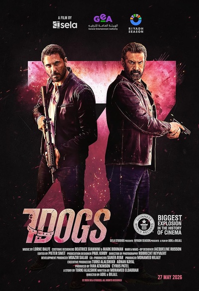 7 Dogs
