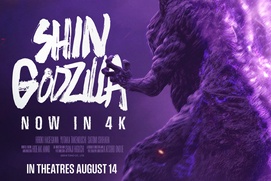 Image du film Shin Godzilla Image du film Shin Godzilla
