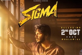 Image du film Sigma Image du film Sigma