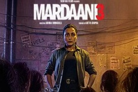 Image du film Mardaani 3
