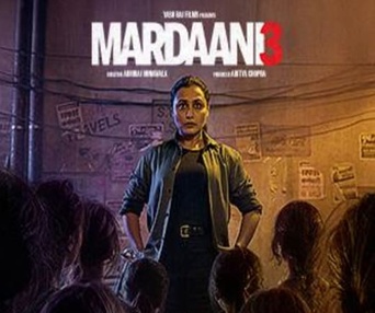 Image du film Mardaani 3