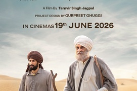 Image du film Chaali Din