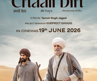 Image du film Chaali Din