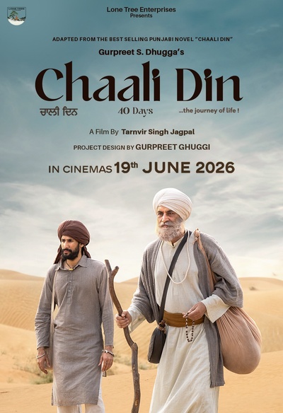 Chaali Din