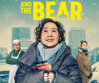 Image du film La mère et l'ours