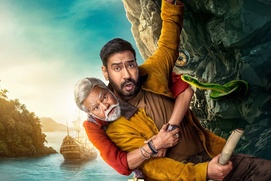 Image du film Dhamaal 4 Image du film Dhamaal 4