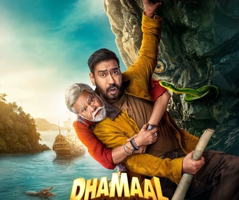 Image du film Dhamaal 4