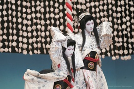Images du film Kokuho