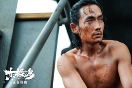 Image du film Dongji Rescue