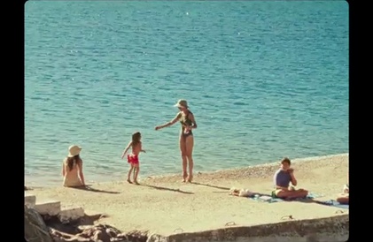 Bande-annonce en grec