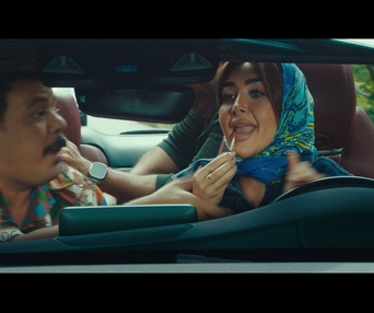 Image du film El Shater