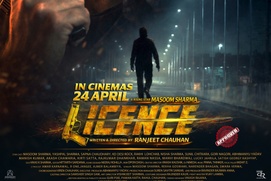Image du film Licence