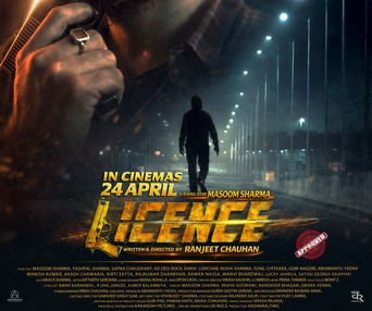 Image du film Licence