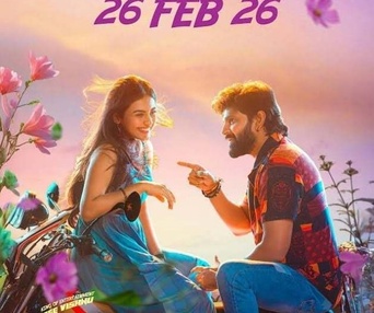 Image du film Vishnu Vinyasam