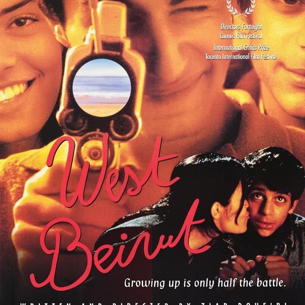 Affiche du film West Beyrouth