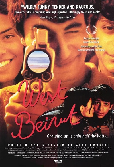 Affiche du film West Beyrouth