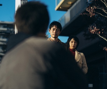 Image du film Cloud