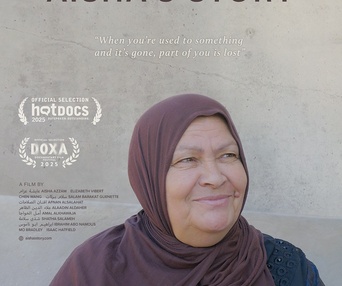 Image du film L'histoire d'Aisha&nbsp;