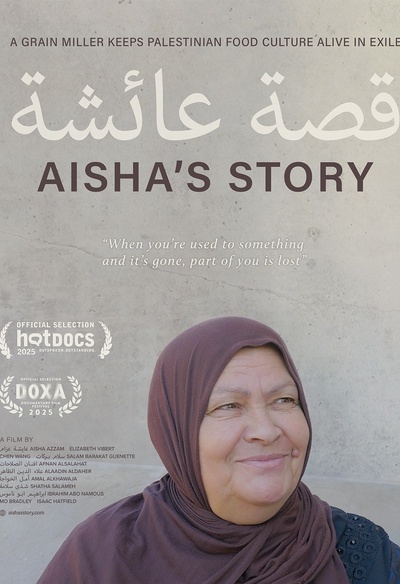 L'histoire d'Aisha