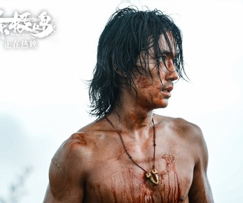 Image du film Dongji Rescue