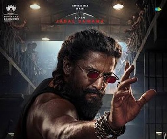 Image du film The Paradise
