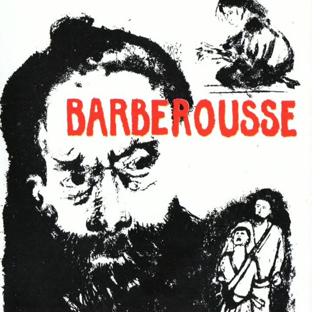 Image du film Barberousse