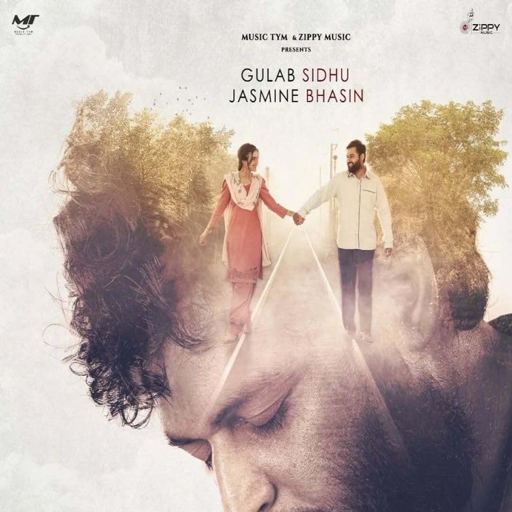 Affiche du film Judaa