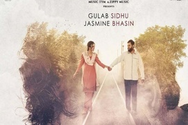 Affiche du film Judaa