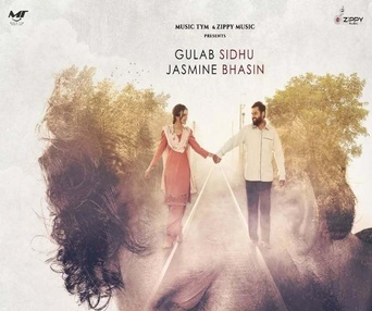 Affiche du film Judaa