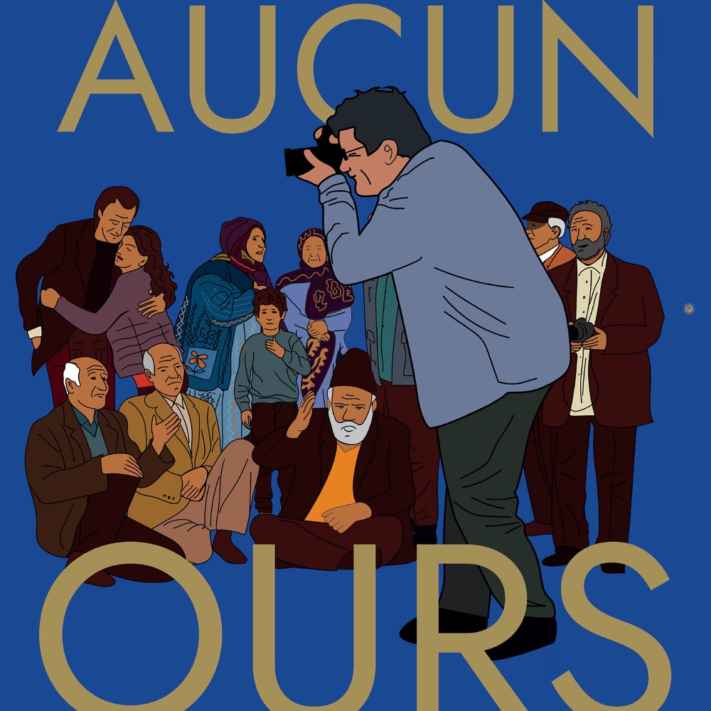 Affiche du film Aucun ours