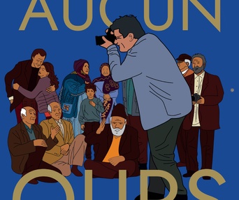 Affiche du film Aucun ours