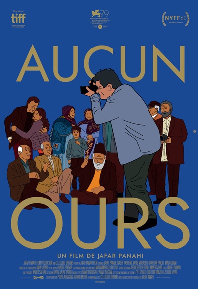 Affiche du film Aucun ours