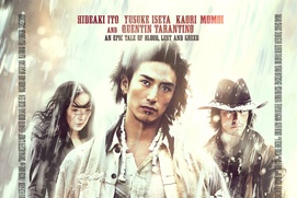Affiche du film Sukiyaki Western Django