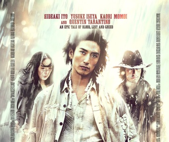 Affiche du film Sukiyaki Western Django