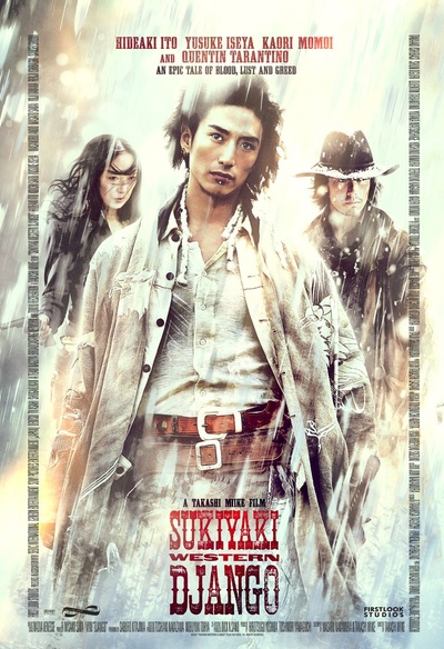 Affiche du film Sukiyaki Western Django