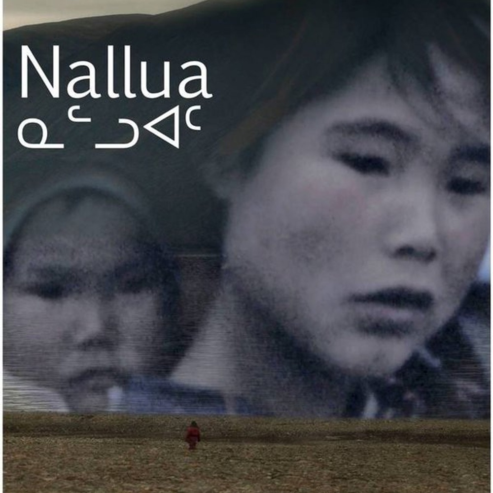 Affiche du film Nallua