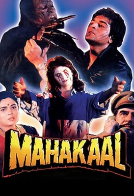 Mahakaal
