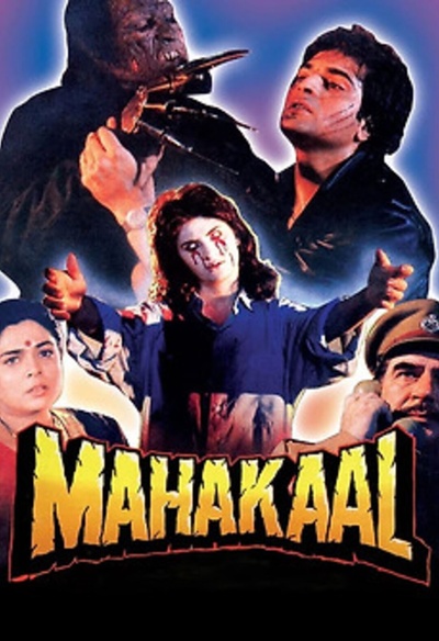 Affiche du film Mahakaal