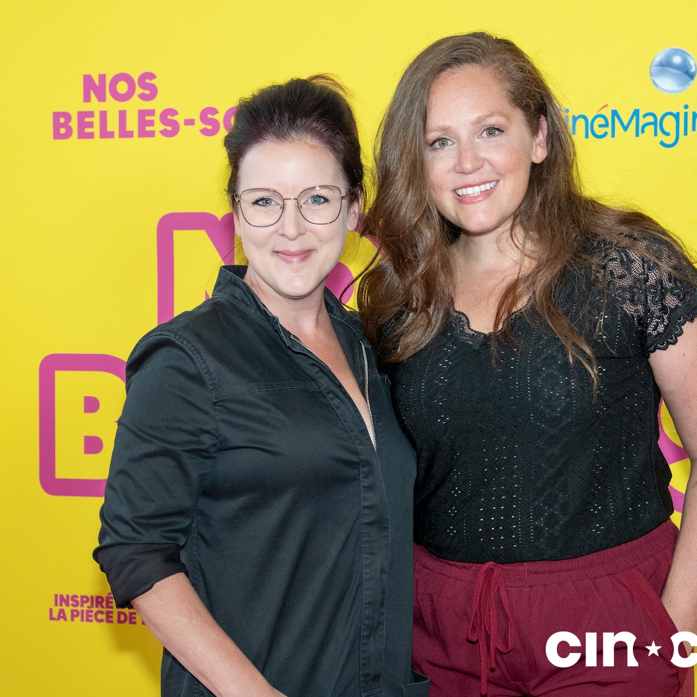 Tapis rouge du film Nos Belles-Soeurs