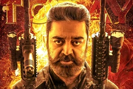 Affiche du film Vikram