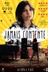 Affiche du film Jamais contente