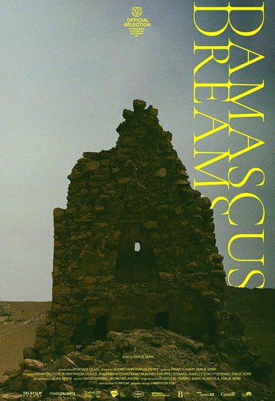 Affiche du film Damascus Dreams