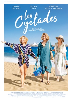 Les Cyclades