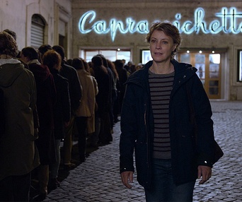 Une scène du film Ma mère