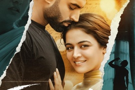 Affiche du film Tabaah