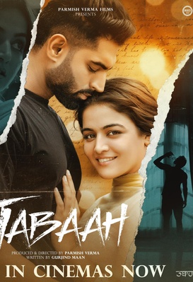 Tabaah