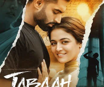 Affiche du film Tabaah