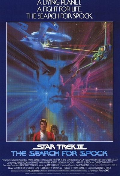 Affiche du film Star Trek III: The Search for Spock