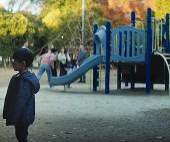 Image du film Une part manquante